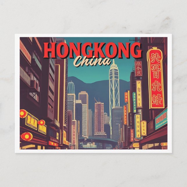 HONGKONG CHINA VINTAGE POSTCARD (Front)