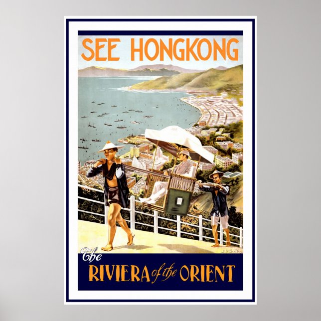 "HongKong" Vintage Travel Poster (Front)