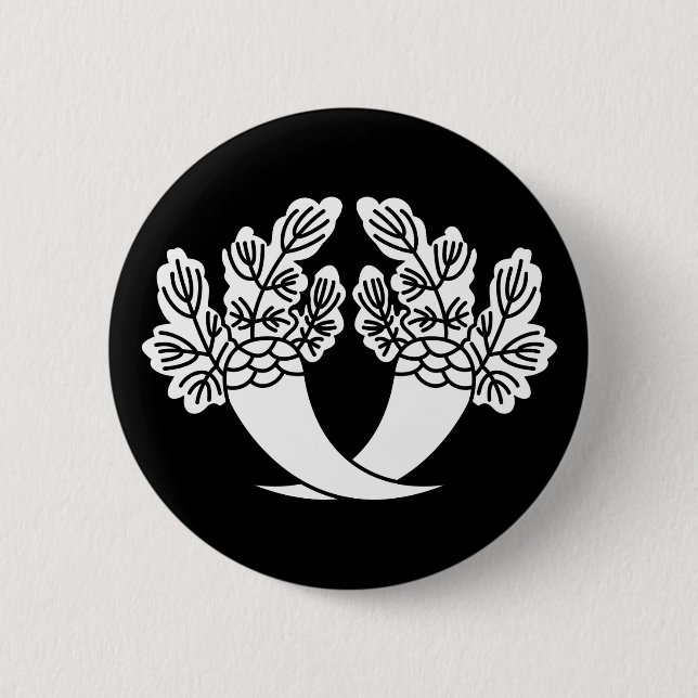 Honjo radishes 6 cm round badge (Front)