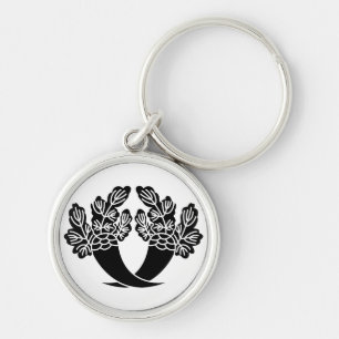 Honjo radishes key ring