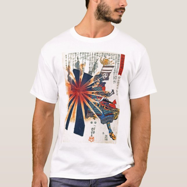 Honjo Shigenaga parriying an exploding shell T-Shirt (Front)