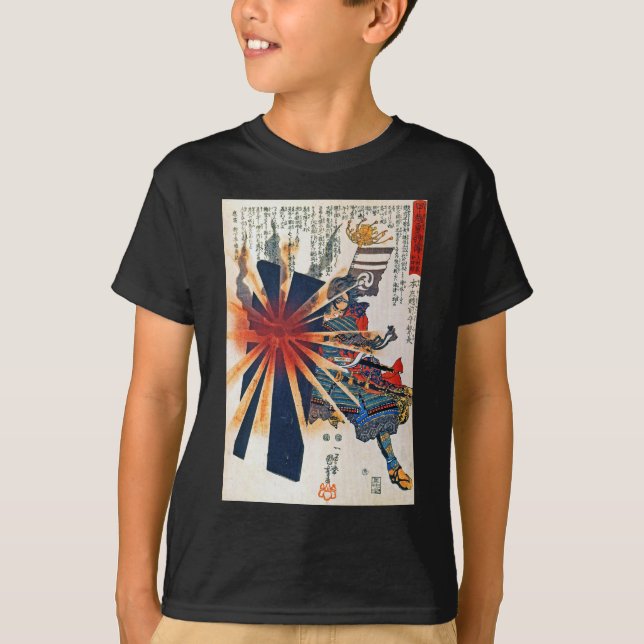 Honjo Shigenaga parriying an exploding shell T-Shirt (Front)