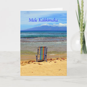 Honokowai Beach Park, Mele Kalikimaka Holiday Card