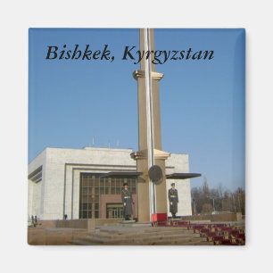 Honor Guards, Bishkek, Kyrgyzstan Magnet