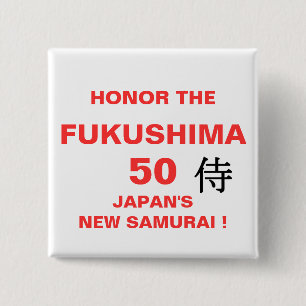 HONOR THE FUKUSHIMA 50 15 CM SQUARE BADGE