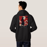 Honour & Courage of Samurai