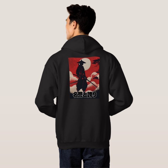 Honour & Courage of Samurai Hoodie (Back Full)