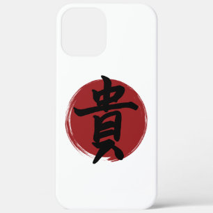Honour Kanji Symbol Japanese Calligraphy iPhone 12 Pro Max Case