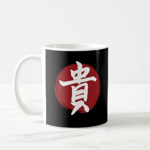 Honour Kanji Symbol Japanese Calligraphy Coffee Mug