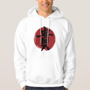 Honour Kanji Symbol Japanese Calligraphy Hoodie