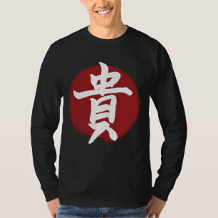 Honour Kanji Symbol Japanese Calligraphy T-Shirt