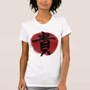 Honour Kanji Symbol Japanese Calligraphy T-Shirt