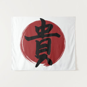 Honour Kanji Symbol Japanese Calligraphy Tapestry