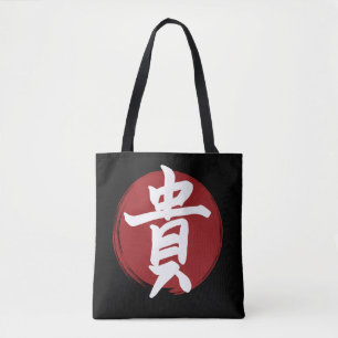 Honour Kanji Symbol Japanese Calligraphy Tote Bag