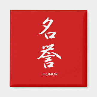 Honour - Meiyo Magnet