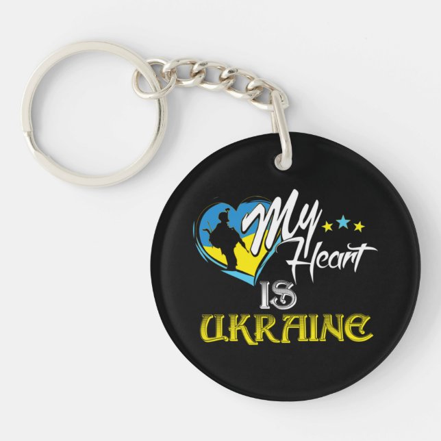 Honour to Ukrainian soldiers  Key Ring (Front)