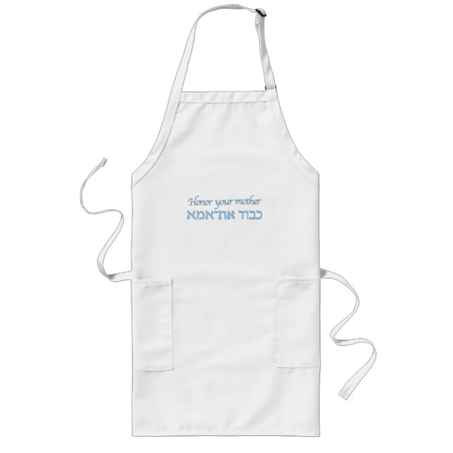 Honour Your Mother Jewish Apron (Front)