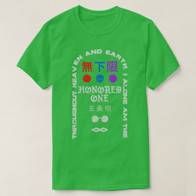 Honoured One T-Shirt (Design Front)