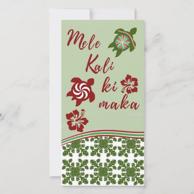 Honu and Hibiscus Mele Kalikimaka Tall Card (Front)