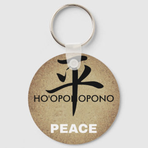 Ho'oponopono Peace Key Ring