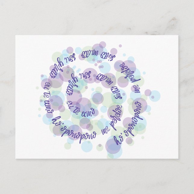 Ho'opponent Postcard (Front)