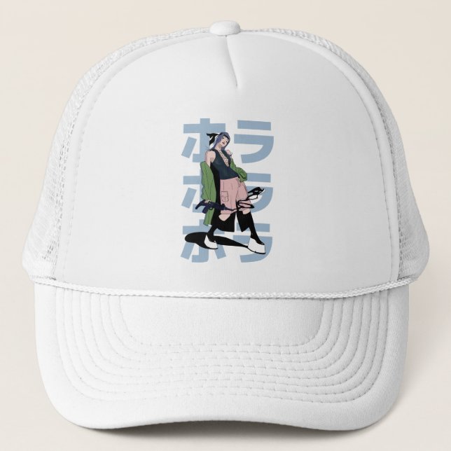 Hooray Anime Girls - Anime Girls Fans Trucker Hat (Front)