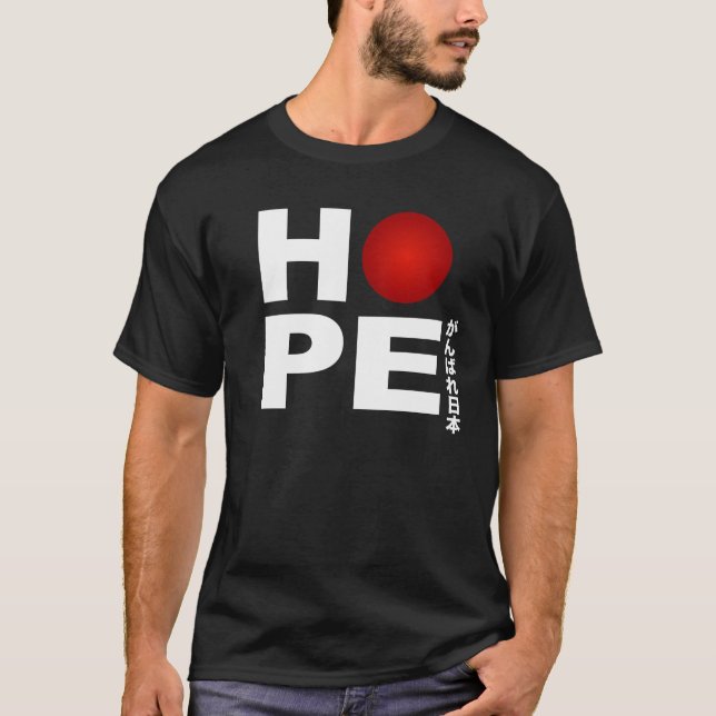 Hope for Japan T-Shirt (Front)