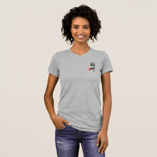 Hope for World Peace   Women Slim Fit T-Shirt