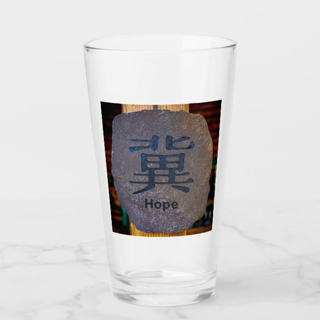 Hope Symbol Glass (Front)