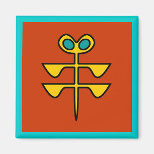 Hopi Dragonfly Magnet