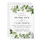 Hopvine Wedding Invitation Hop Vine