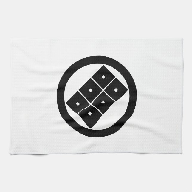 Horio Meyui Tea Towel (Horizontal)
