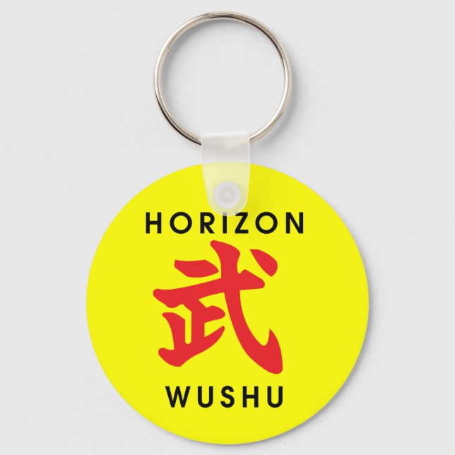 Horizon Wushu Key Ring (Front)