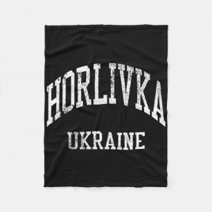 Horlivka Ukraine Retro 70s College Sports Style  Fleece Blanket