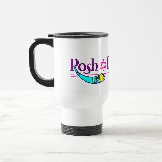 Horn & Star - Travel Mug (Left)