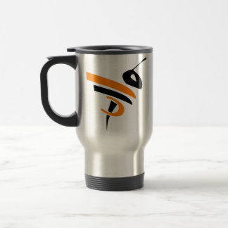 Hornets Stainless Steel Travel Mug