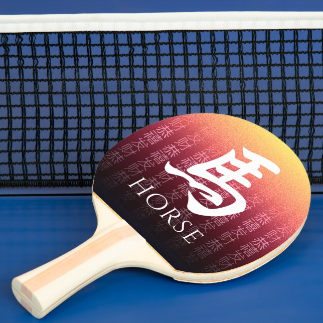 Horse 馬 Red Gold Chinese Zodiac Lunar Symbol Ping Pong Paddle (Insitu)