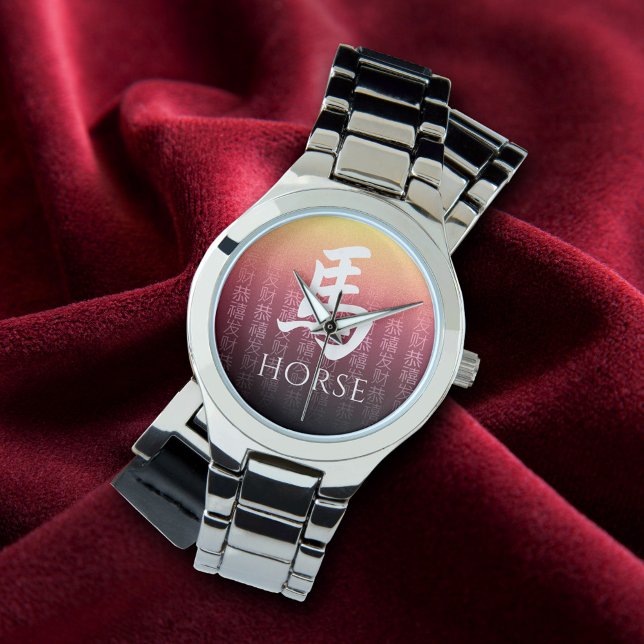 Horse 馬 Red Gold Chinese Zodiac Lunar Symbol Watch (Creator Uploaded)