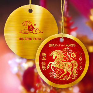 Horse 2026 Chinese Lunar New Year Gold Foil Red Ceramic Tree Decoration