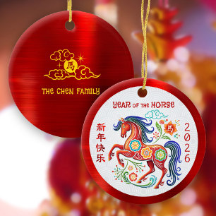 Horse 2026 Papercut Chinese Lunar New Year Red Ceramic Tree Decoration