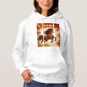 Horse chinese,horse lovers hoodie