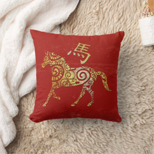 Horse Chinese Zodiac Horoscope Constellation Sign Cushion
