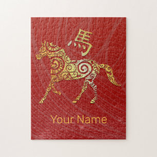 Horse Chinese Zodiac Horoscope Constellation Sign Jigsaw Puzzle