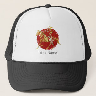 Horse Chinese Zodiac Horoscope Constellation Sign Trucker Hat
