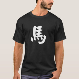 Horse Chinese Zodiac sign T-Shirt