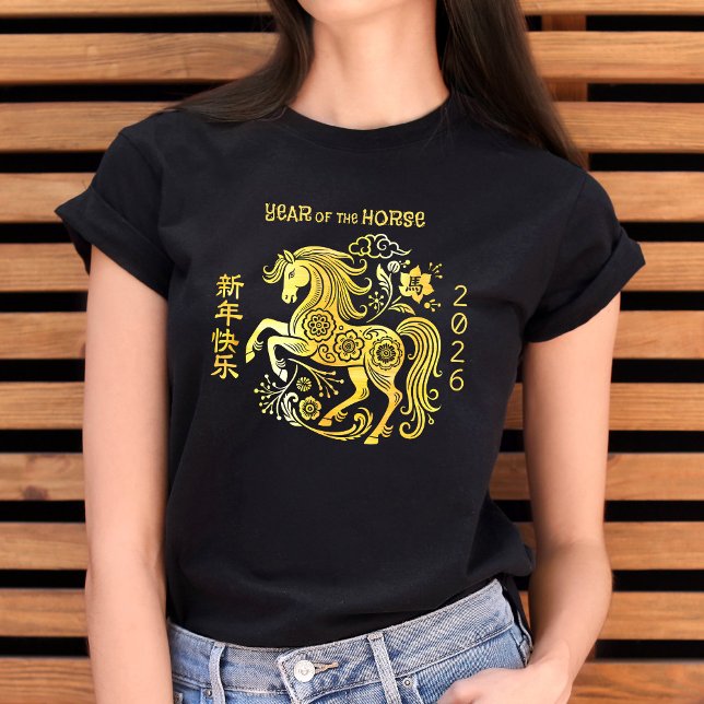 Horse Gold Foil Chinese Lunar New Year 2026 Bold T-Shirt (Creator Uploaded)