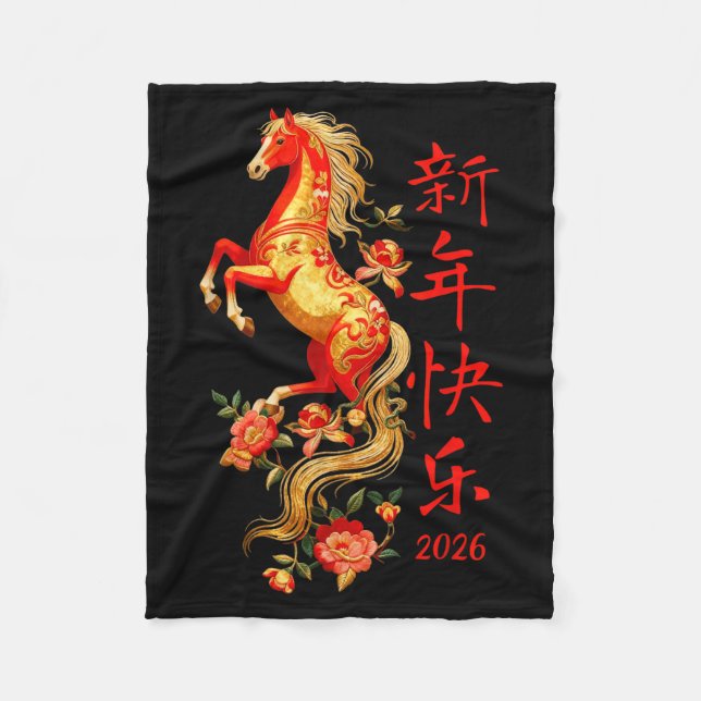 Horse Happy New Year 2026 Countdown Fireworks New  Fleece Blanket (Front)
