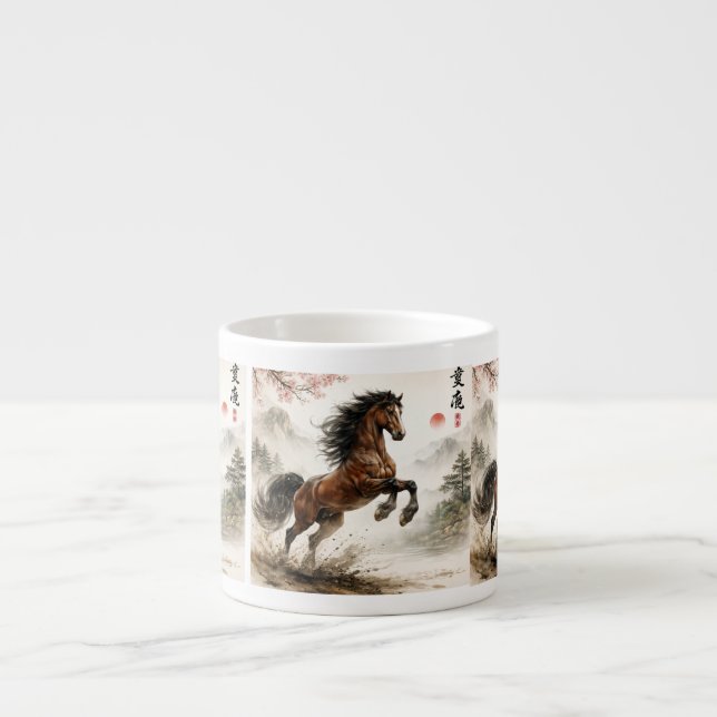 Horse lovers , chinese  espresso cup (Front)
