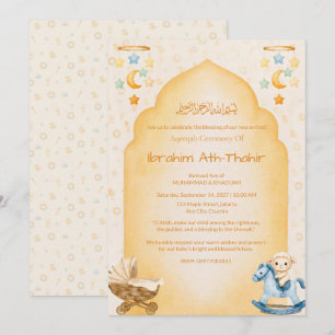 Horse & Mosque Arch Islamic Aqeeqah & Baby Shower Invitation