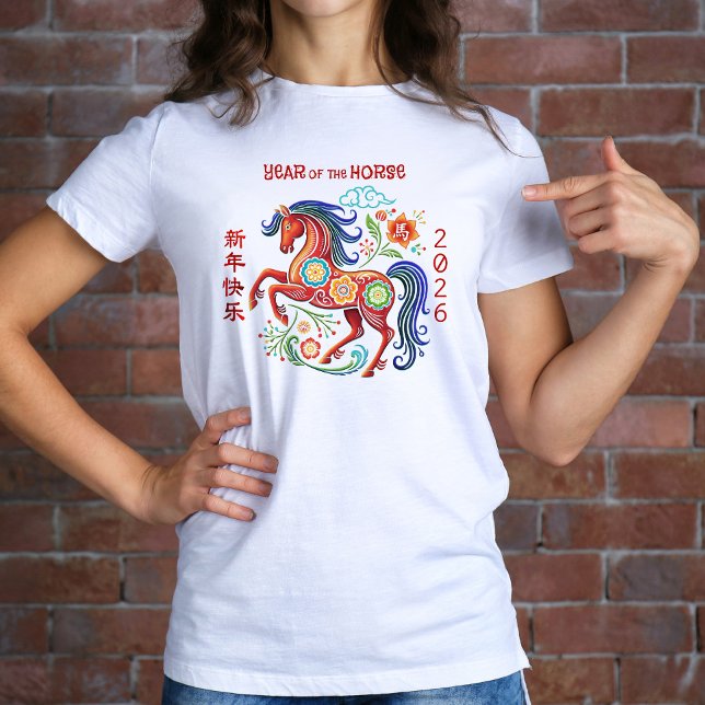 Horse Papercut Red Chinese Lunar New Year 2026 T-Shirt (Creator Uploaded)